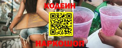 крисы Кинель