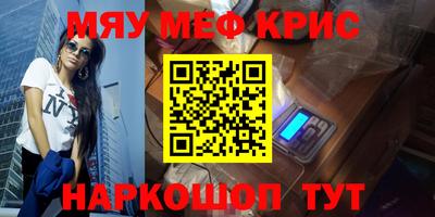 прущий лед Кимры