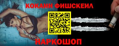 прущий лед Кимры