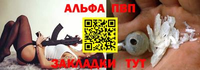 прущий лед Кимры