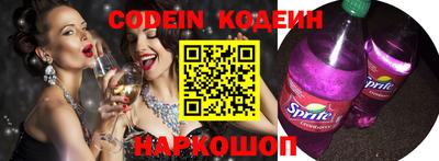 марки lsd Кингисепп