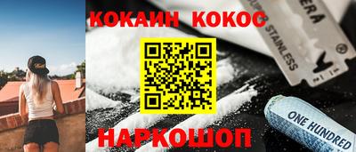 марки lsd Кингисепп