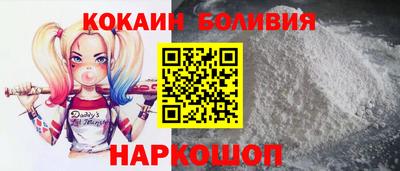 марки lsd Кингисепп