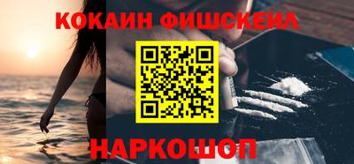 прущий лед Кимры