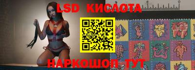 прущий лед Кимры
