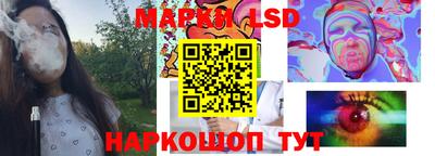 крисы Кинель
