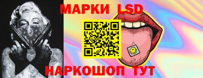 прущий лед Кимры