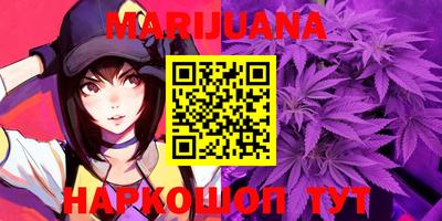марки lsd Кингисепп