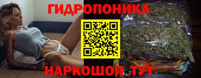 прущий лед Кимры
