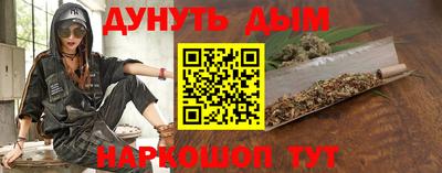 прущий лед Кимры