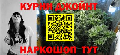наркотики Конаково