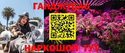 прущий лед Кимры