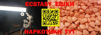 крисы Кинель