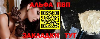 прущий лед Кимры