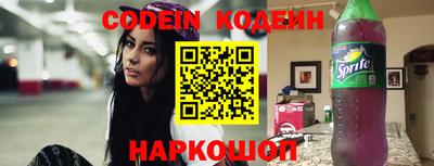 марки lsd Кингисепп