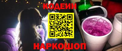 крисы Кинель