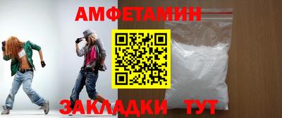 крисы Кинель