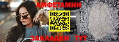 крисы Кинель
