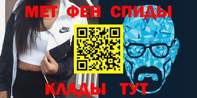 крисы Кинель