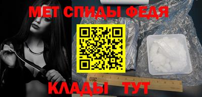 крисы Кинель