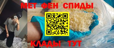 марки lsd Кингисепп