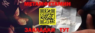 крисы Кинель