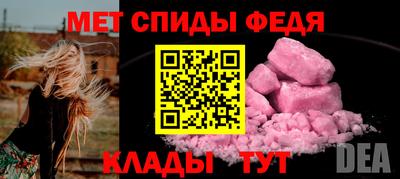 крисы Кинель