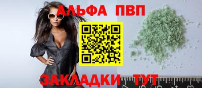 прущий лед Кимры