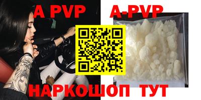 прущий лед Кимры