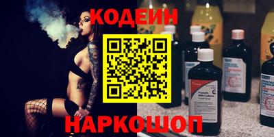 не бодяженный Комсомольск-на-Амуре
