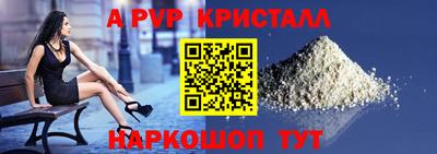 марки lsd Кингисепп