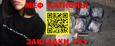 прущий лед Кимры