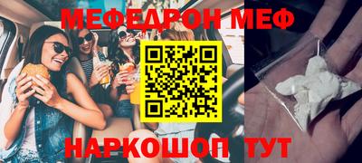 марки lsd Кингисепп