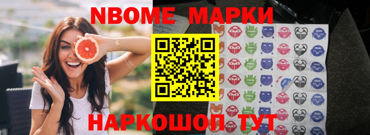 ЛСД экстази кислота  ЛСД экстази кислота  Камышлов  Вход с VPN 